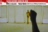 王红锦 徒手整形-最美沙画_超清(8.3分电视剧片)